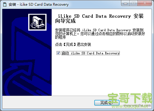 iLike SD Card Data Recovery下载