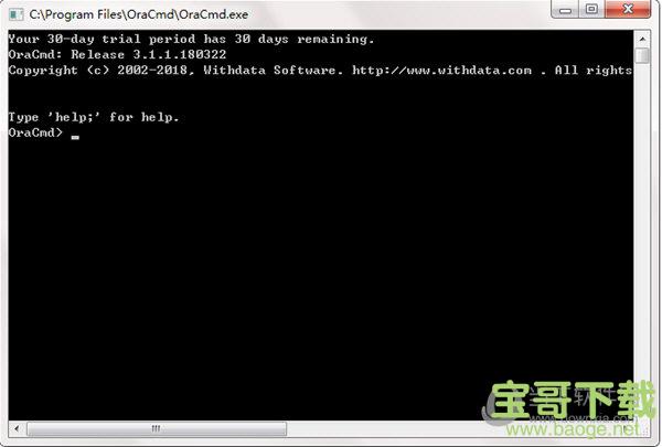 OraCmD下载