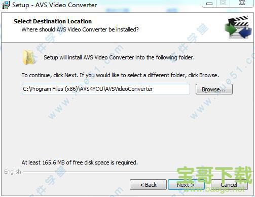 AVS Video Converter