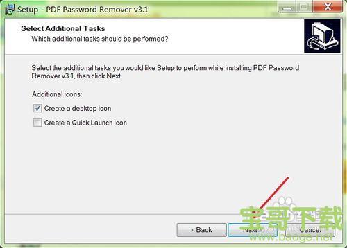 PDF Password Remover中文版