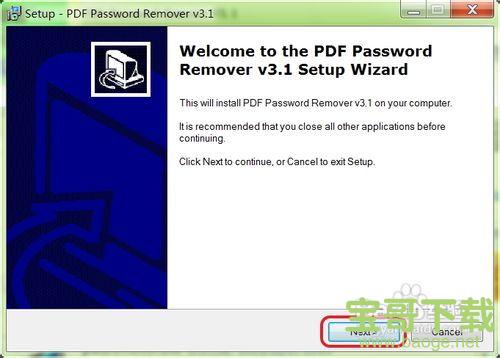 PDF Password Remover中文版