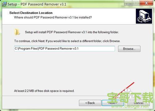 PDF Password Remover中文版