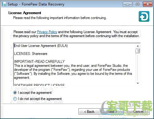 FonePaw Data Recovery下载