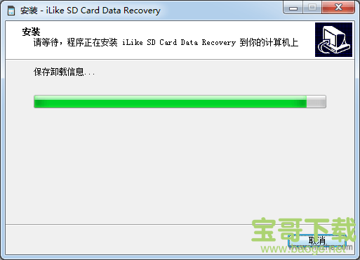 iLike SD Card Data Recovery下载