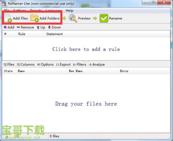 ReNamer Lite下载