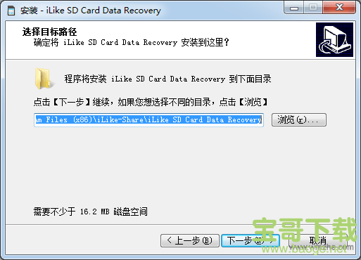 iLike SD Card Data Recovery下载