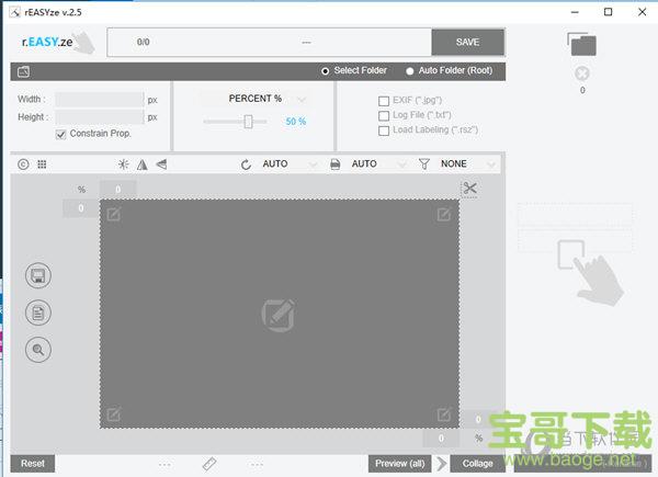 rEASYze v2.6 官方版