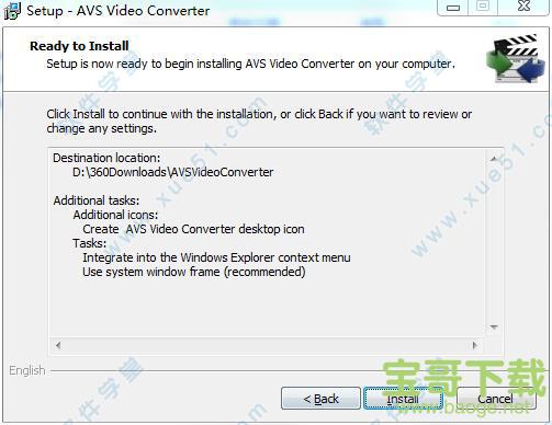 AVS Video Converter