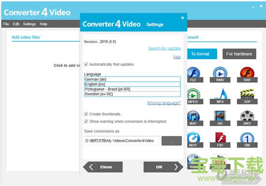 Converter4Video下载