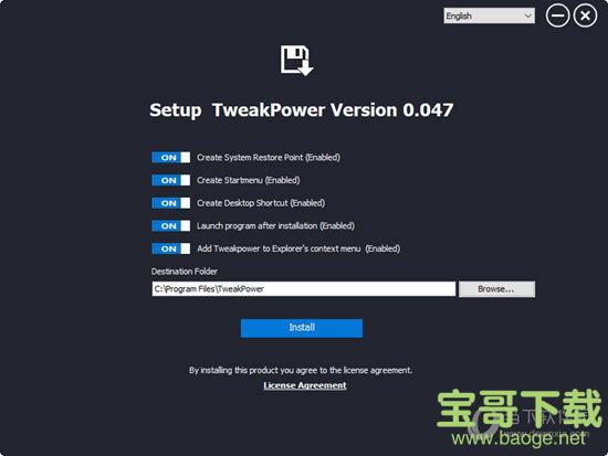 TweakPower(电脑性能优化工具)绿色便携版下载 v1.072[百度网盘资源]