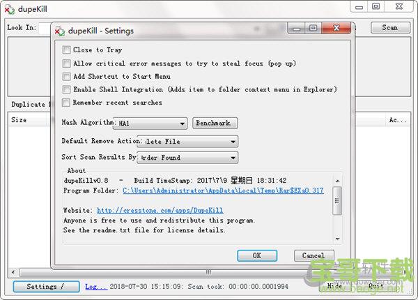 DupeKill下载