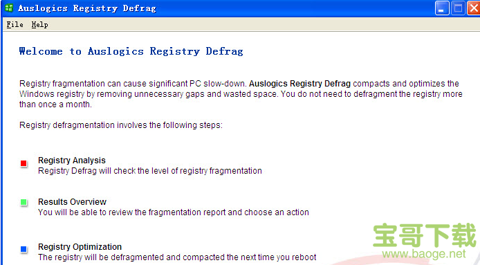 注册表碎片整理工具Auslogics Registry Defrag电脑版 v12.4.0.0绿色免费版