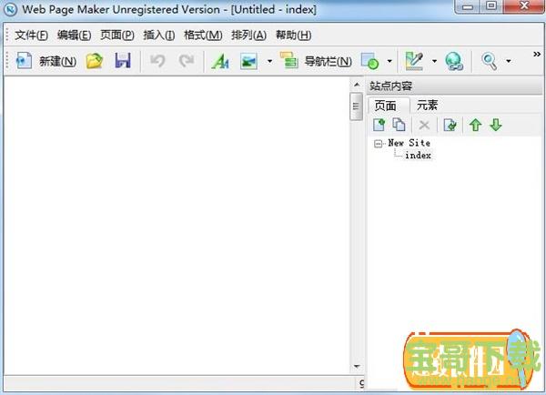 Web Page Maker(网页编辑器)下载3.1.2免注册版