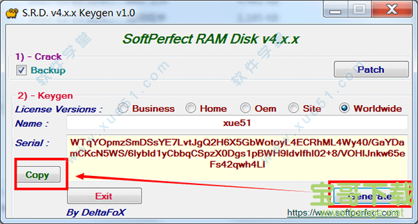 SoftPerfect RAM Disk