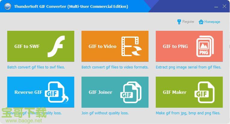 ThunderSoft GIF Converter下载