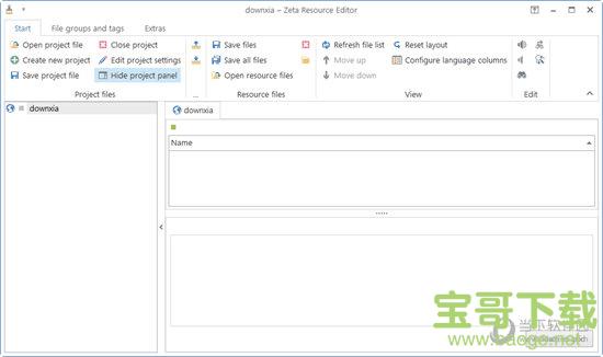Zeta Resource Editor下载