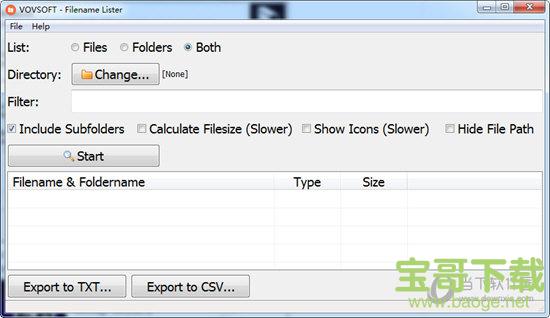 Filename Lister v2.5.0.0 官方版