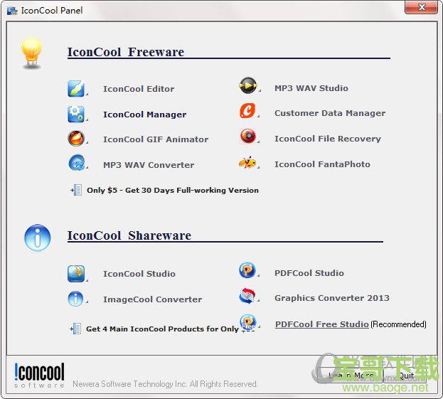 IconCool Manager