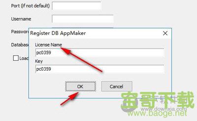 DB AppMaker