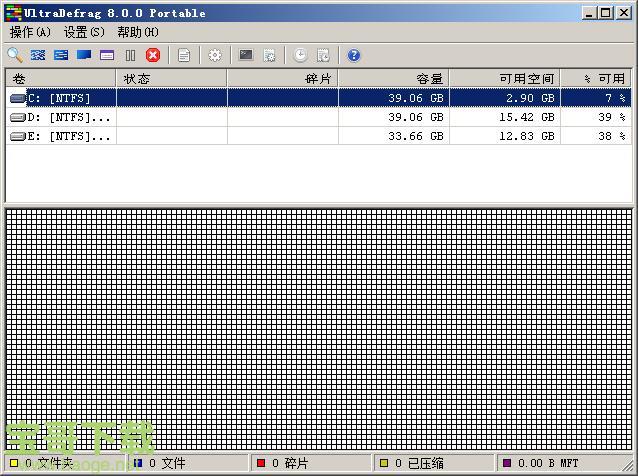 UltraDefrag下载