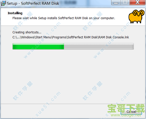 SoftPerfect RAM Disk下载