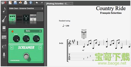 Guitar Pro 7下载