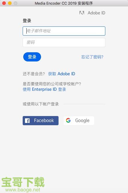 adobe media encoder cc 2019下载