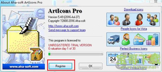 ArtIcons Pro下载