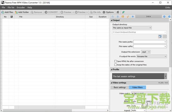 Pazera Free MP4 Video Converter(视频转换器) v1.5 免费版