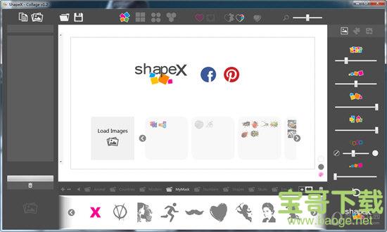 ShapeX(照片拼贴软件) v1.2 官方版