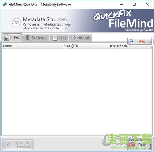 FileMind QuickFix v1.0 官方版