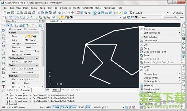 nanoCAD Pro下载