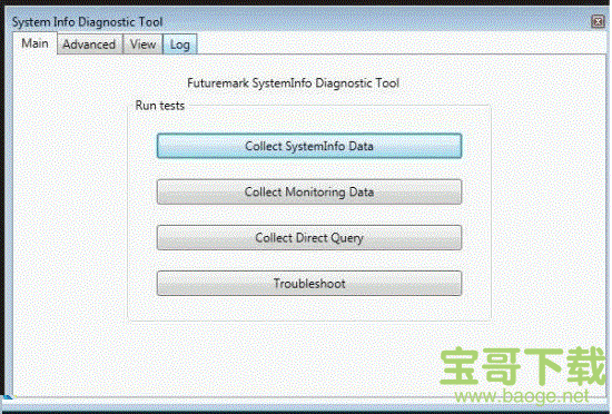 Futuremark SystemInfo最新版 5.15 免费PC版