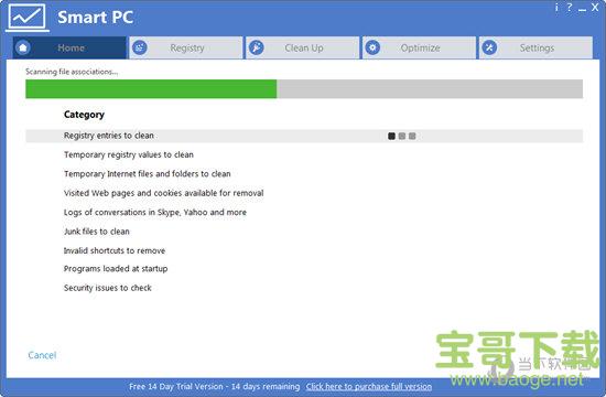 Smart PC ProfessionalV6.0.0.0正式版