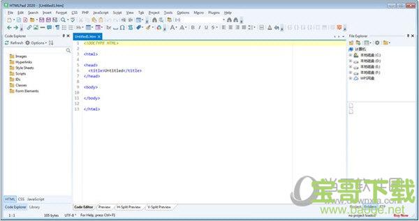 HTMLPad 2018(html编辑器) v15.3.0.205 免费版