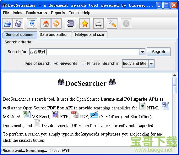 DocSearch下载