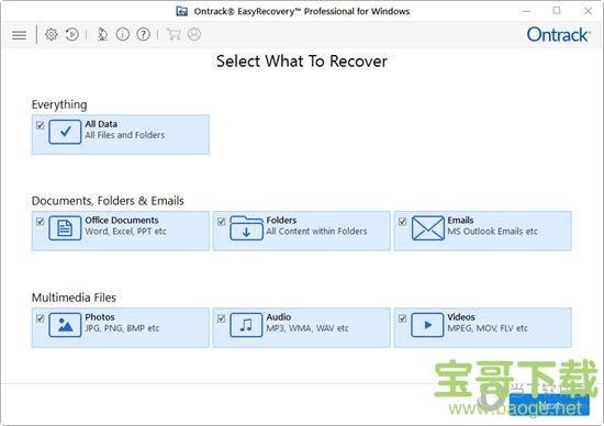 Ontrack EasyRecovery Pro下载