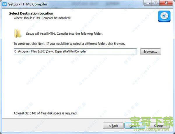 HTML Compiler破解版