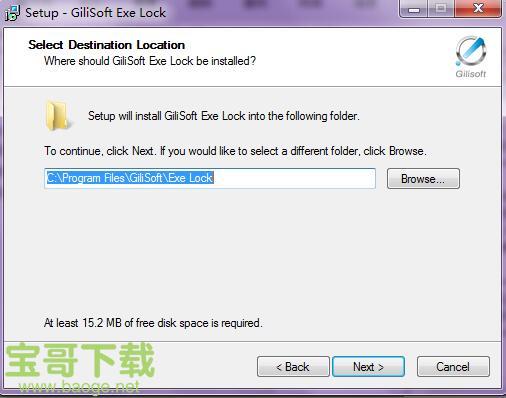 gilisoft exe lock