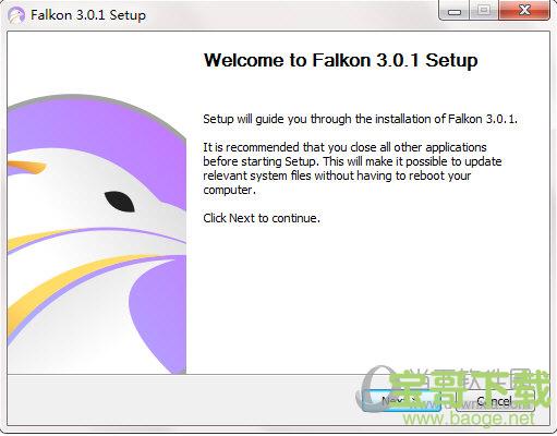 Falkon(轻量级浏览器) v3.0.1 官方版