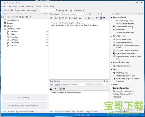 FontExpert 2019(字体管理工具) v16.0 破解版