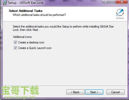 gilisoft exe lock