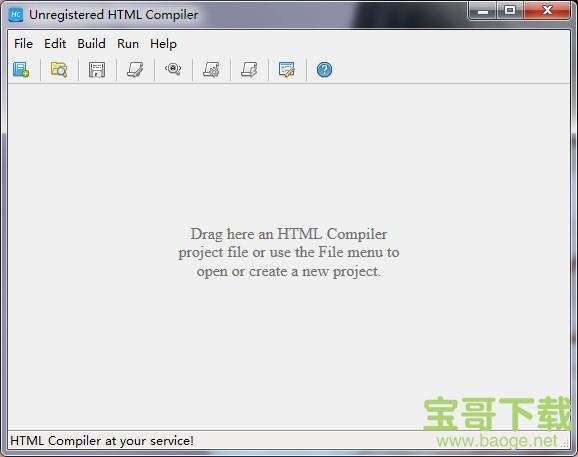 HTML Compiler中文破解版 v2017.9