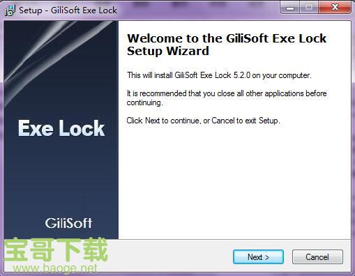 gilisoft exe lock