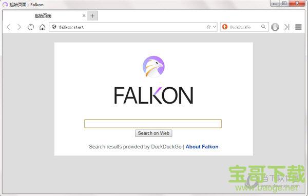 Falkon下载