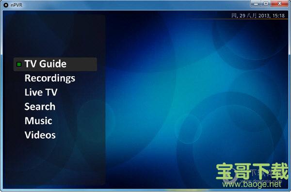 NextPVR(视频直播录制管理软件) v4.0.5 官方版