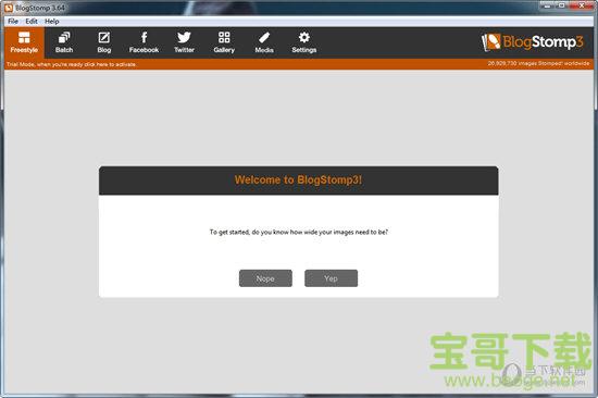 BlogStomp(图像处理软件) v3.64 官方版