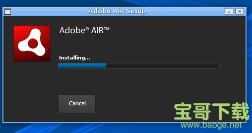 Adobe AIR中文版下载