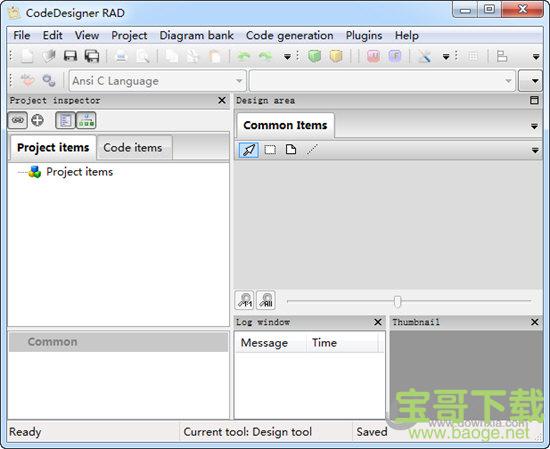 CodeDesigner V1.6.6.3174 正式版