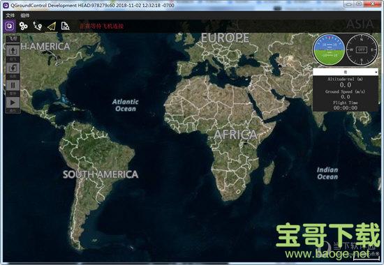 QGroundControl(QGC地面站) v2018.11.02 官方版